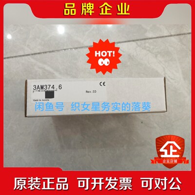原装3AM374.6 贝加莱模块AM374仪价 议价