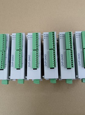 DVP04AD-S模拟量模块9成新功能包好实拍图如 议价