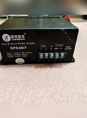 雷赛电源SPS407 议价