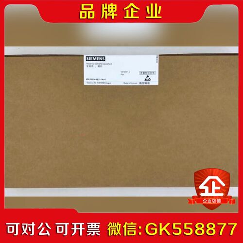 6RY180-0DB02 原装1 议价