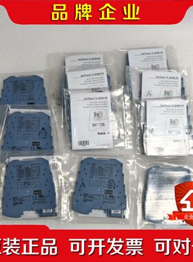 科伲可knick信号隔离器A 20300 P0 议价