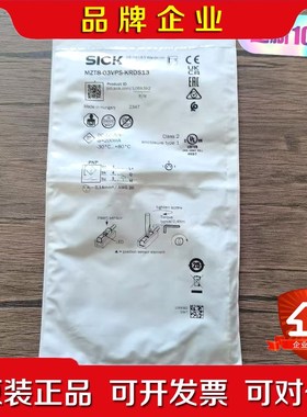 原装 SICK西克 MZT8-03VPS-KRDS1 议价