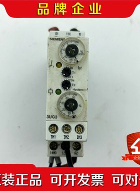 3UG3522-1AL20 SIEMES电流监测安全继 议价