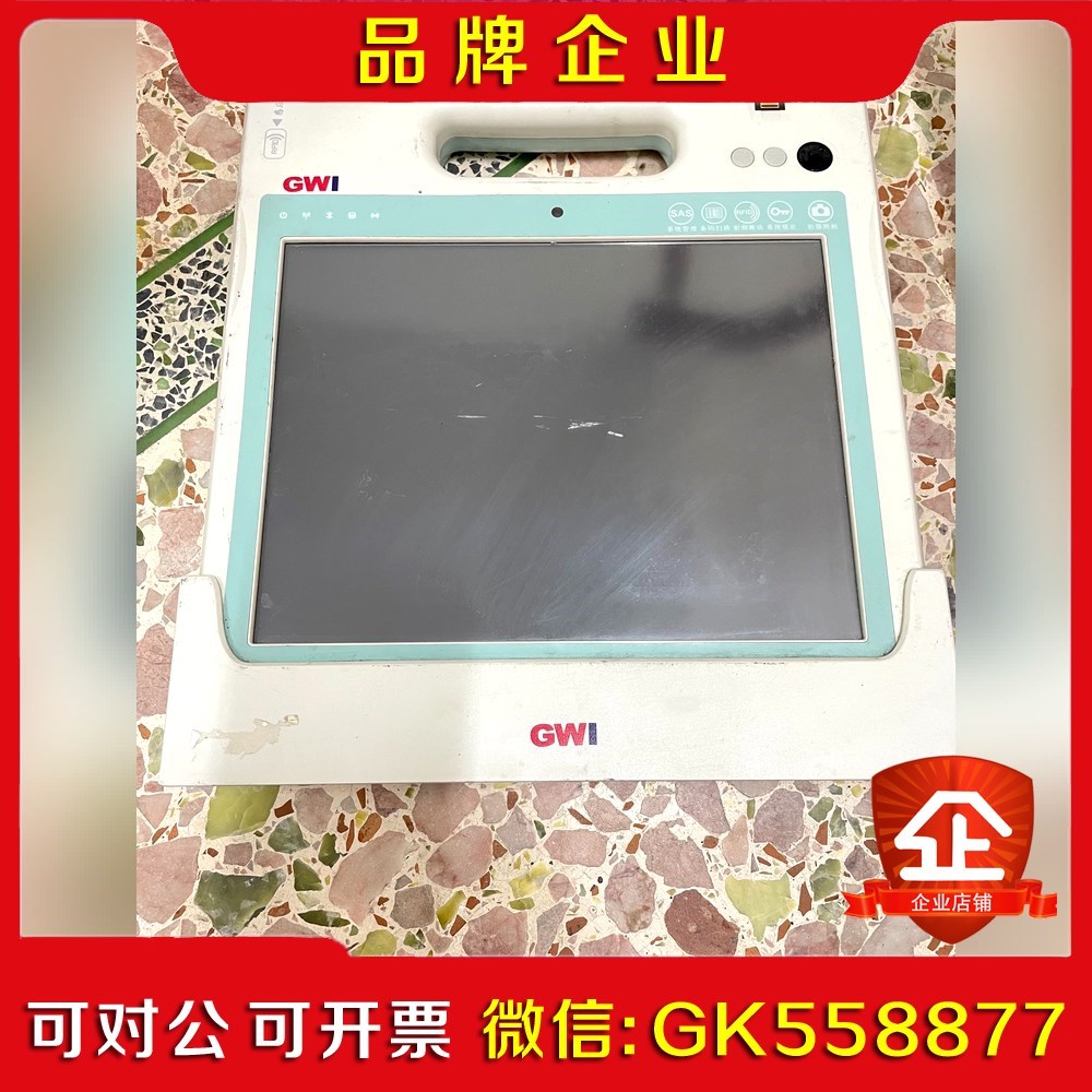 GWI工控一体机触摸屏M5 DVT2-025 议价出 议价