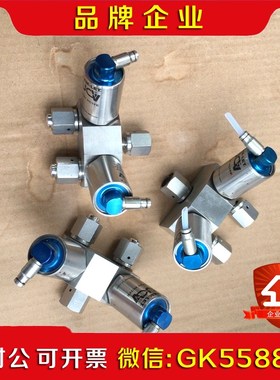 UCV哈姆雷特双头气动阀HMB21-4LKLCLC-GF 议价