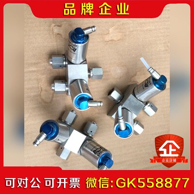 UCV哈姆雷特双头气动阀HMB21-4LKLCLC-GF 议价