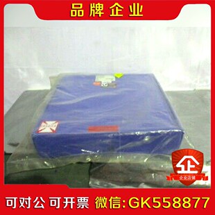 AMAT 0041-96872一颗. 议价