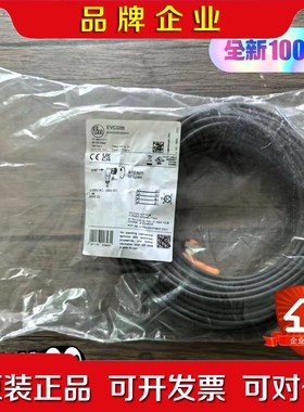 原装 IFM易福门 EVC088 传感器电缆线 4芯 议价