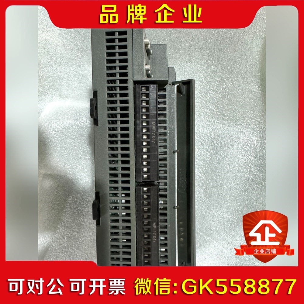 6ES7 216-2AD2-0XB8 议价