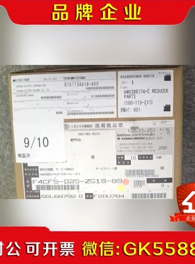 安川机器人GP180SP165MH180MS165的T 议价