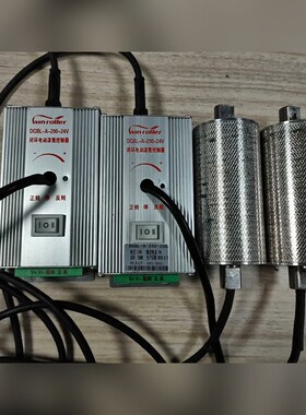 DGBL-A-200-24V电动滚筒控制器直流电机辊筒调速器 议价