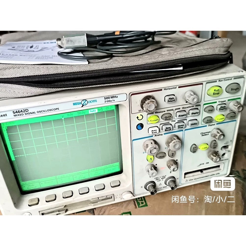 安捷伦54642D 500MHz 2GSas 议价