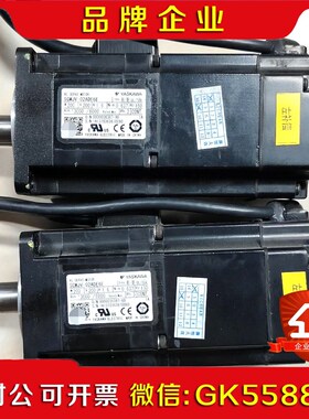 安川5系  SGMJV-02ADE6E  200W带刹车伺服 议价