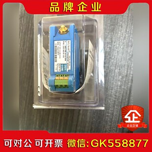本特利前置器330180-91-05 330180-52-0 议价