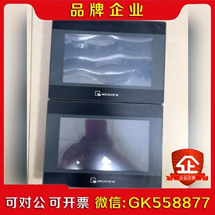 威纶通触摸屏TK6070iP 实物拍摄 成色漂亮 包好不包邮 议价