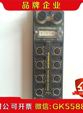 项目余货图尔克FXEN-I0M88-0001-IPCS 议价