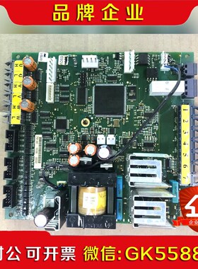 伟肯变频器光纤板 程序板751AC 1036 0032 议价