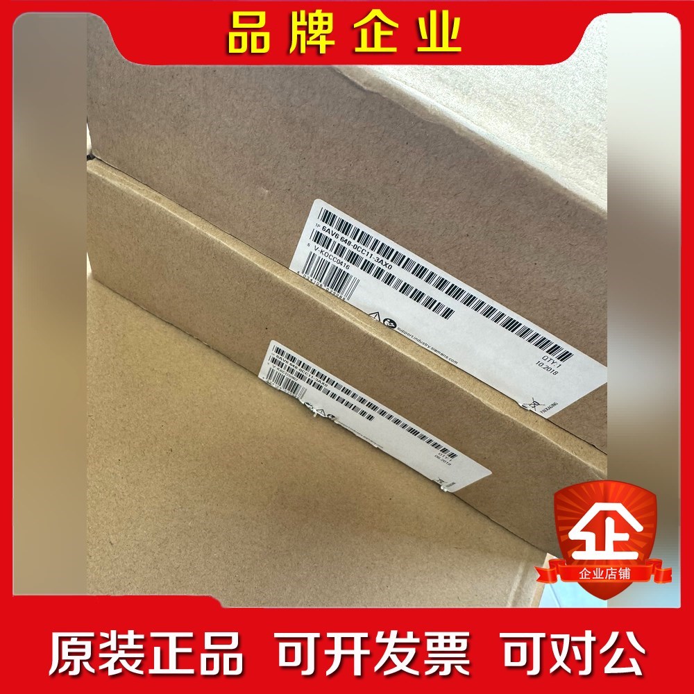 触摸屏6es7648-0cc11-3ax0开封 议价