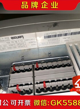 伦茨伺服EVS9324-ETV9079323ETV907L 议价