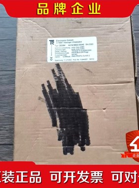 原装 帝尔 CE58M 编码器 5802-00045 议价