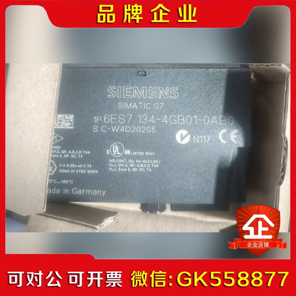 6ES714-4GB01-0AB0原装裸机实物图现议价