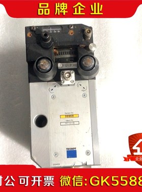 通快TRUMPF5000瓦激光切割机切割头议价