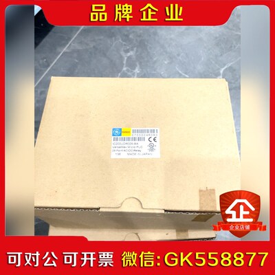 IC200UDR005-BA原装GE.数量5 议价