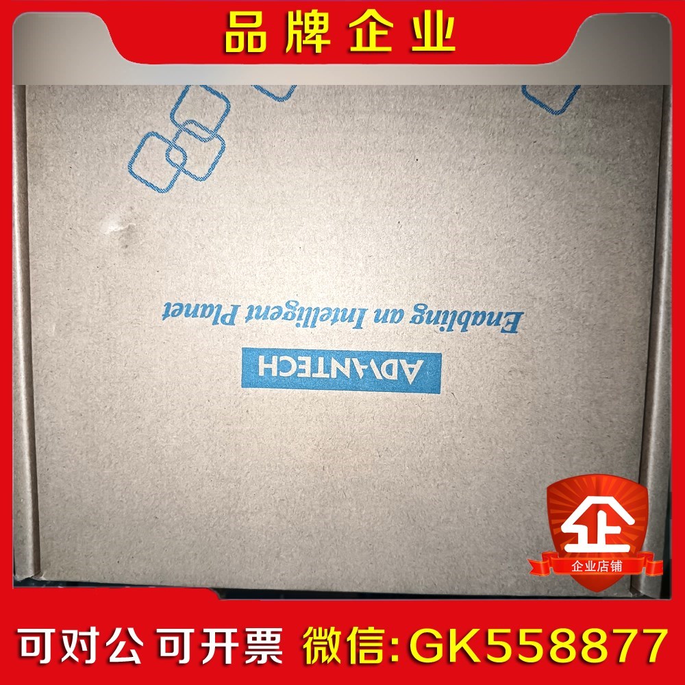 工程剩余研华工业交换机EKI-7712G-4FI-AE议价