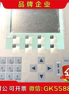 6AV6647-0AJ11-3AX0包装配件齐全可 议价