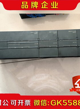 SMART一套SR60DT32DT32AM06 议价