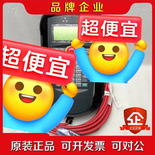 R33TB-S03 HG1U-SB12JH-MK1382-1 议价