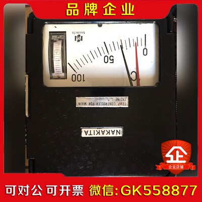 NAKAKITA NSTM732 0-100;0-150 议价