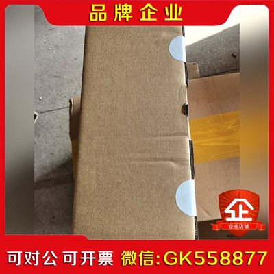 EVS9323-EP 伦茨Lenze 变频器 德国进口 议价