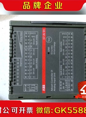 07AI91 ABB印刷机模块原装功能包好议价