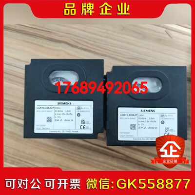 LGK16.333A27 LOK16.250A27 原 议价