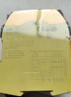 PILZ安全继电器751102原装… 议价