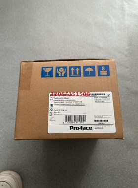原包装普洛菲斯PFXGP4301TAD