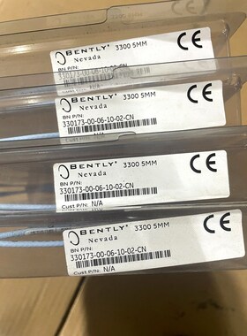 bently本特利探头330173-00-06-10-02- 议价