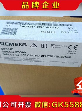 6AG117-2EK14-2AY0原装实物图双标假议价