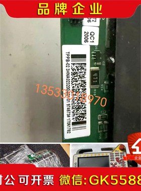 ABB示教器晶液TPPB-02 HNA02200-001议价