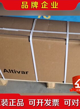 ATV630C16N4 ATV630C22N4 ATV6 议价