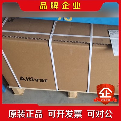 ATV630C16N4 ATV630C22N4 ATV6 议价