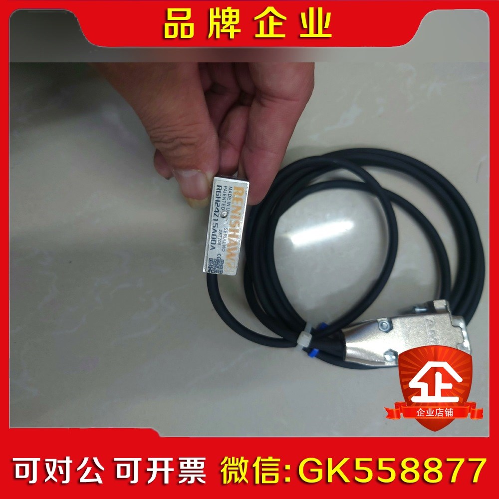 雷尼绍读数头RGH24Z15A00A 成色如图实物拍摄 议价