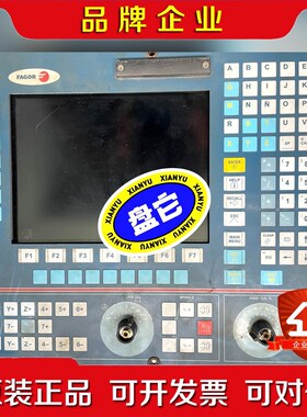 CNC 8055IB-M-MON-K 议价