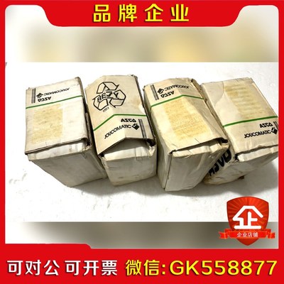 阿斯卡8210 8211双向电磁阀L E210C094 议价
