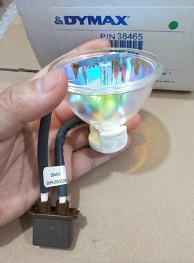 38465美国Dymax戴马斯紫外灯泡38465 议价