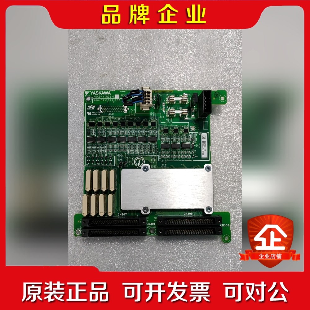 安川机器人IO板卡 JANCD-YIO21-E 功能包好 实 议价