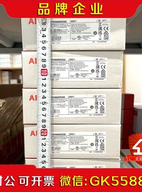 DX571 ABB DCS PLC AC800 AC500 议价