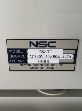 日本制造为ES371采用AC220V 5060Hz 议价