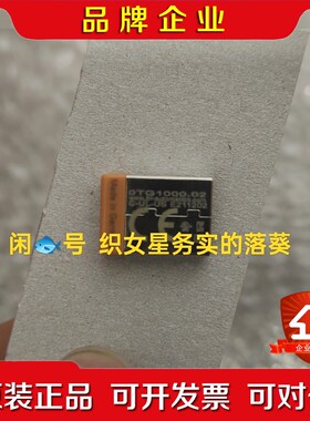 0TG1000.02 贝加莱原装现货仓库备件数 议价